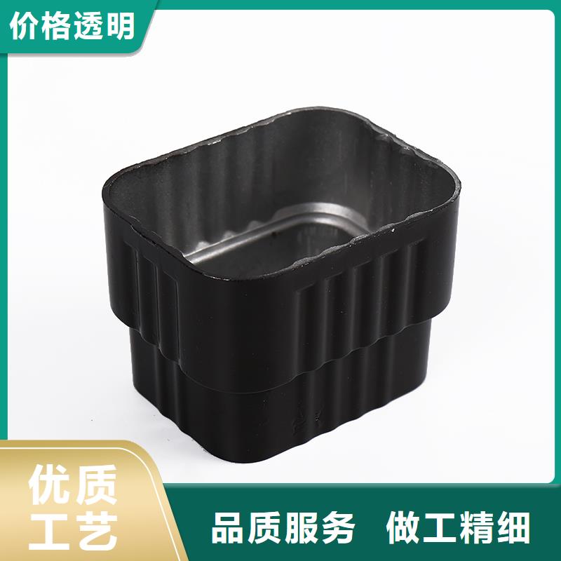 铝材落水管欢迎订购