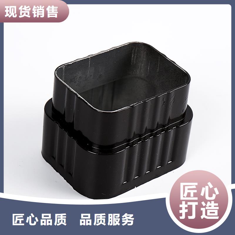 落水系统图片多重优惠