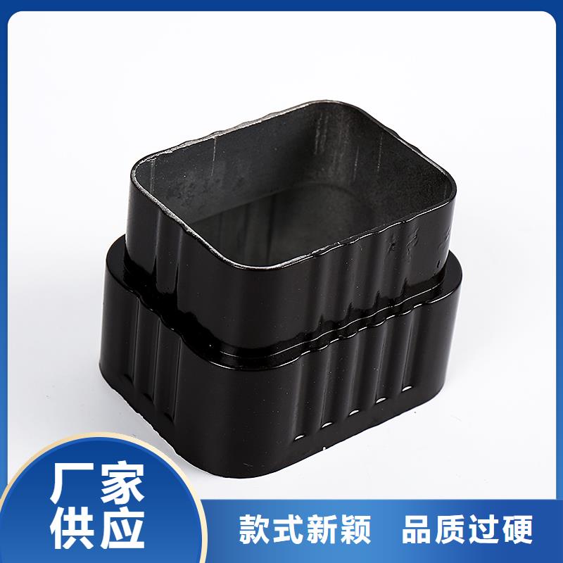 【铝合金下水管】-视频-新疆【铝合金下水管】-该地可服务区域克拉玛依|伊犁|乌鲁木齐
