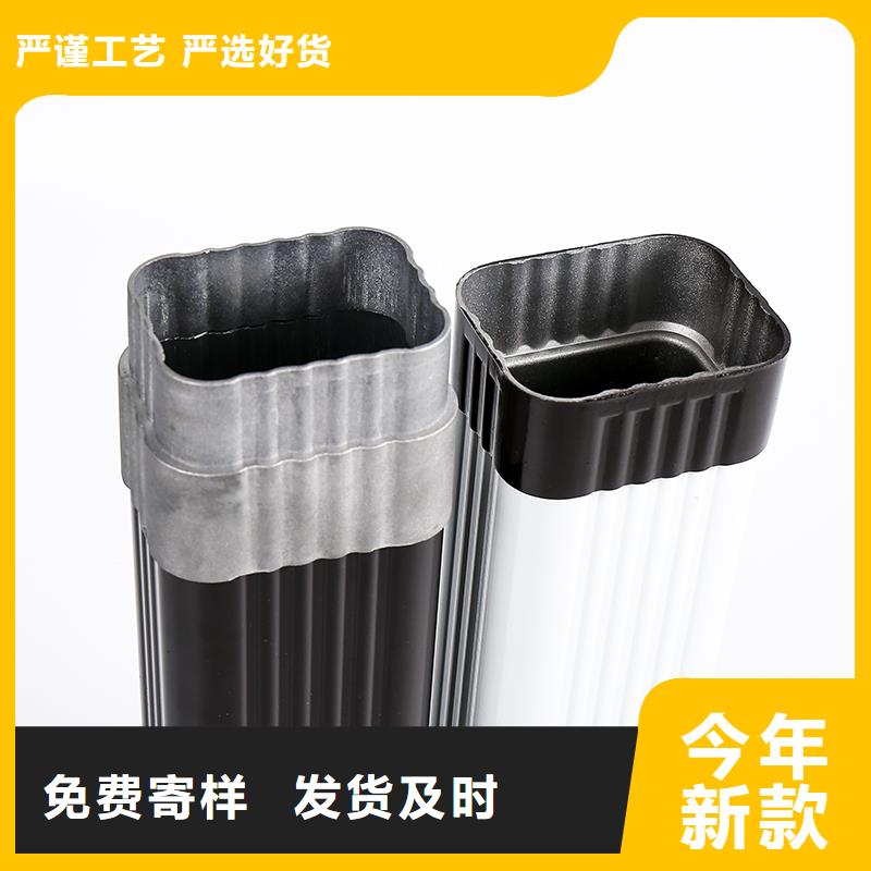 落水系统图片发货及时