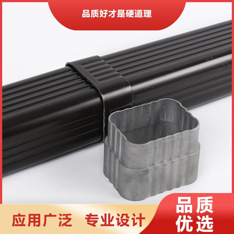 铝合金落水系统价格比较发货快