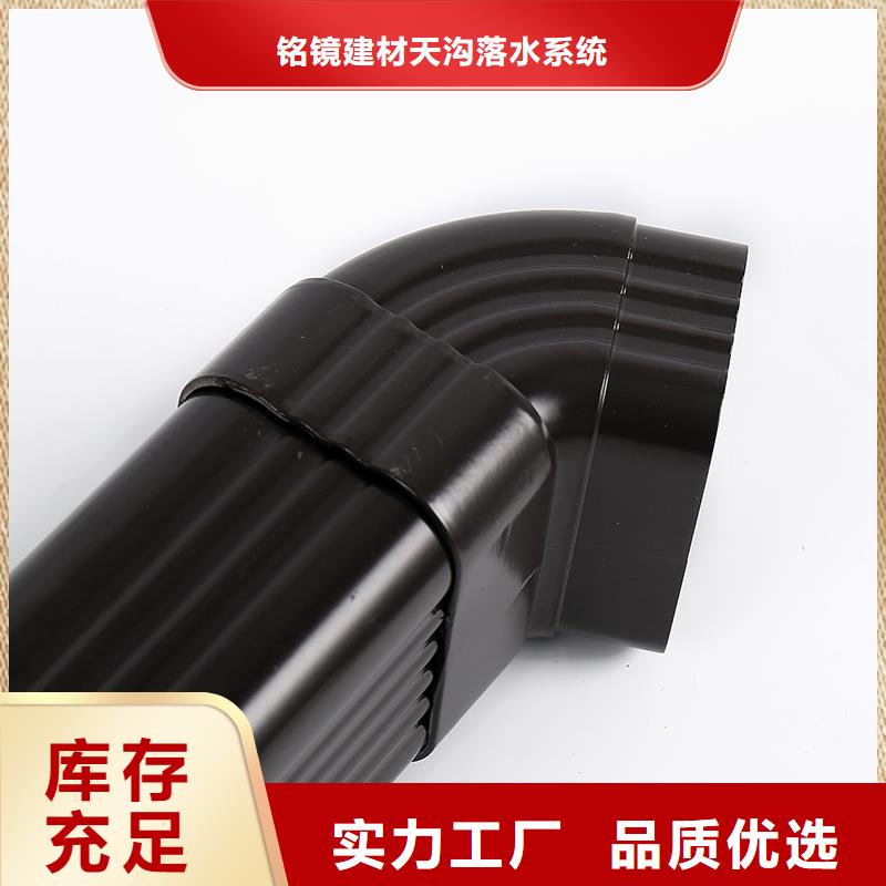 落水系统图片发货及时