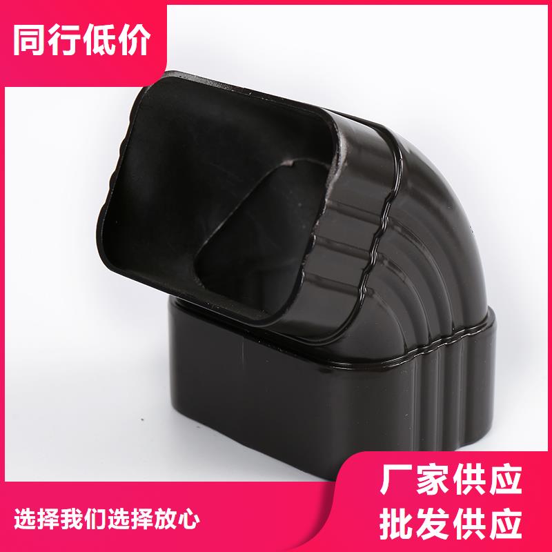 彩铝落水系统雨水槽在线报价
