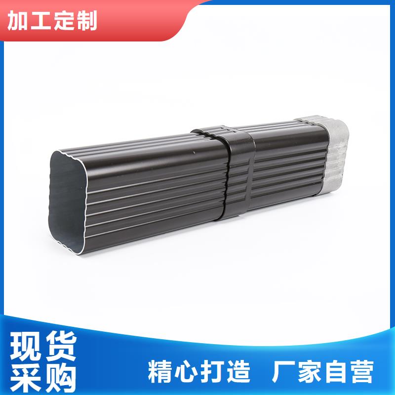 彩铝雨水管连接方式正规厂家