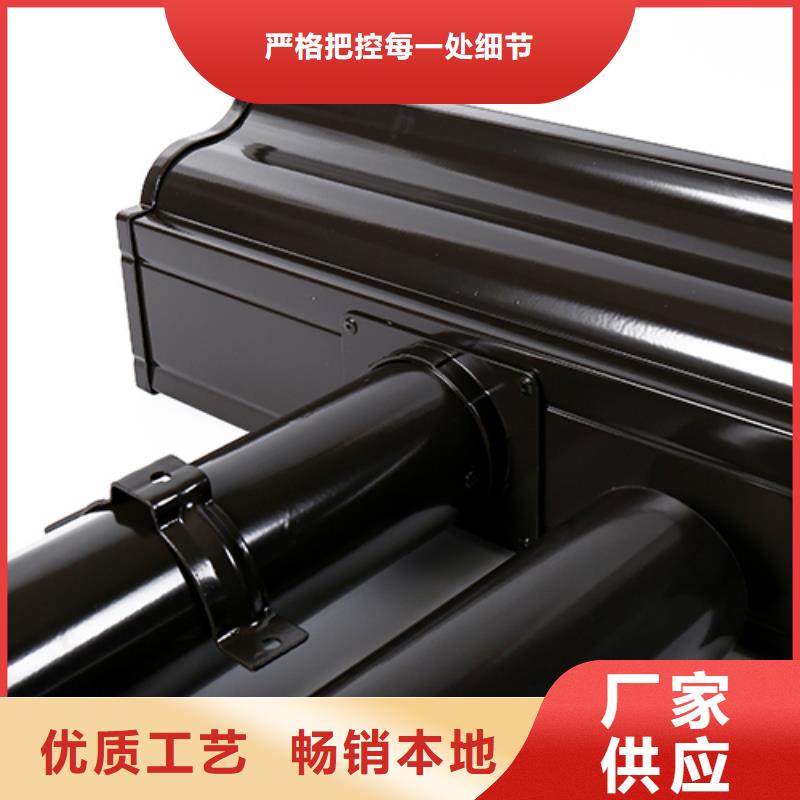铝材落水管欢迎订购