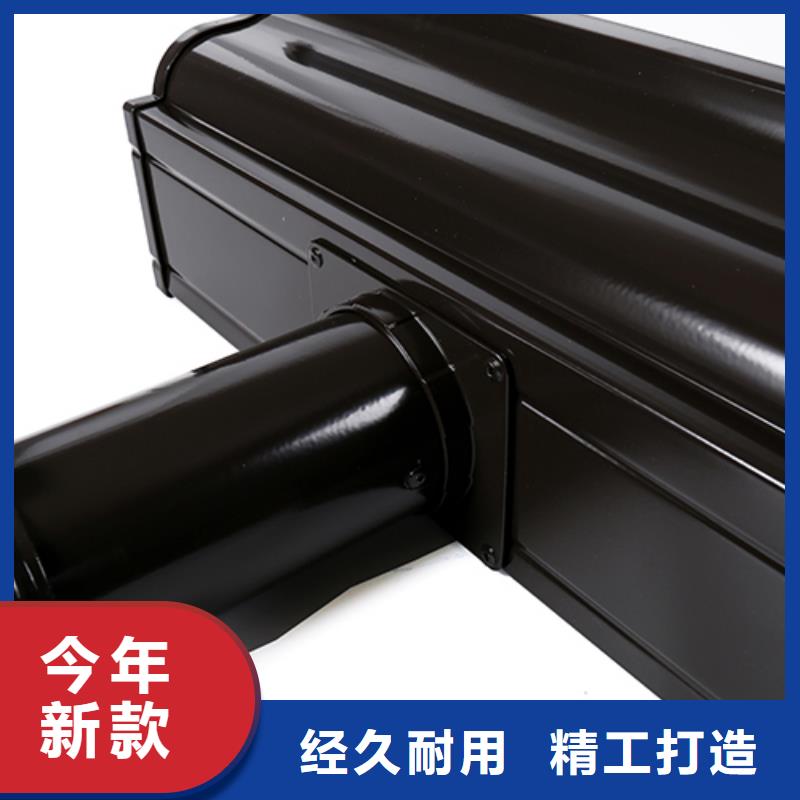 彩铝落水系统价格型号全