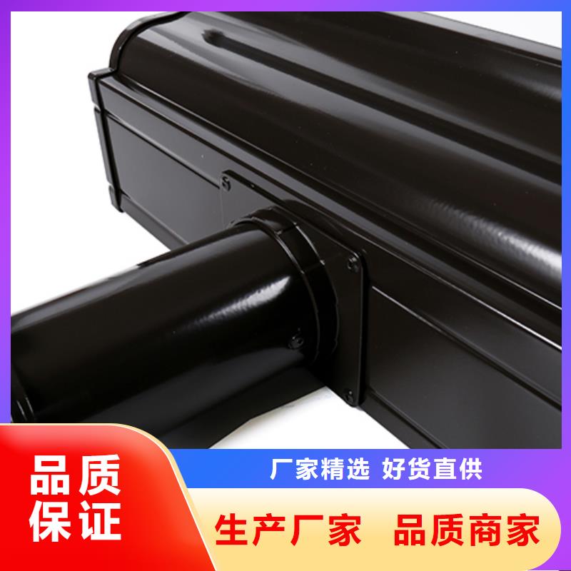 彩铝管排水性价比高