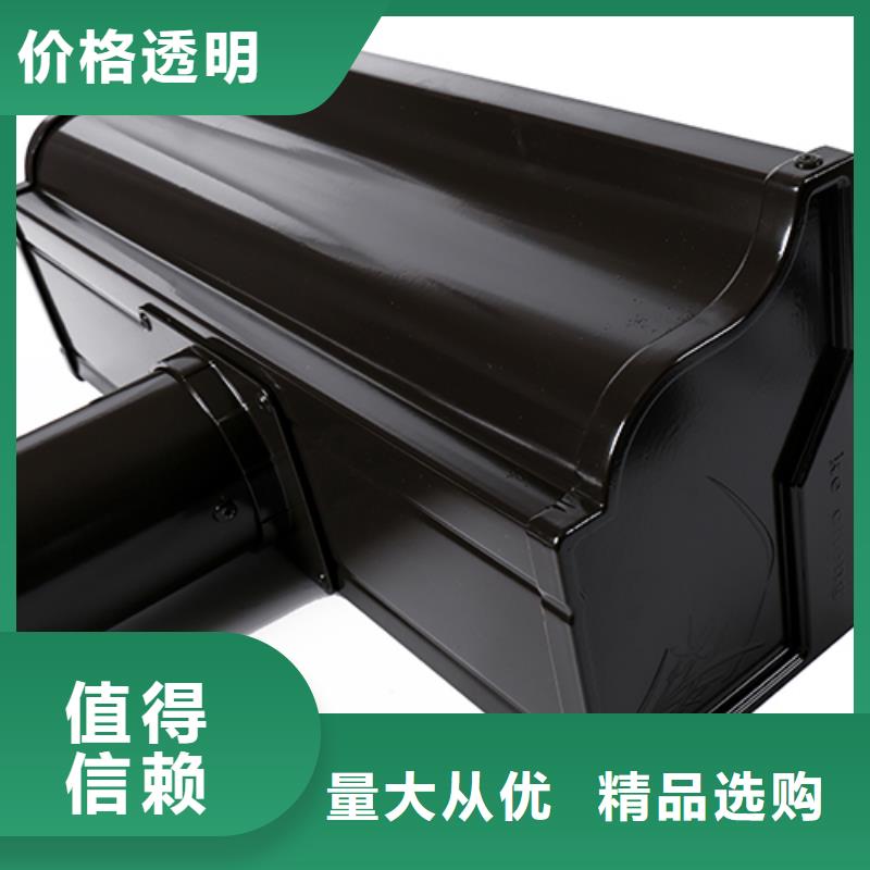 铝材落水管欢迎订购