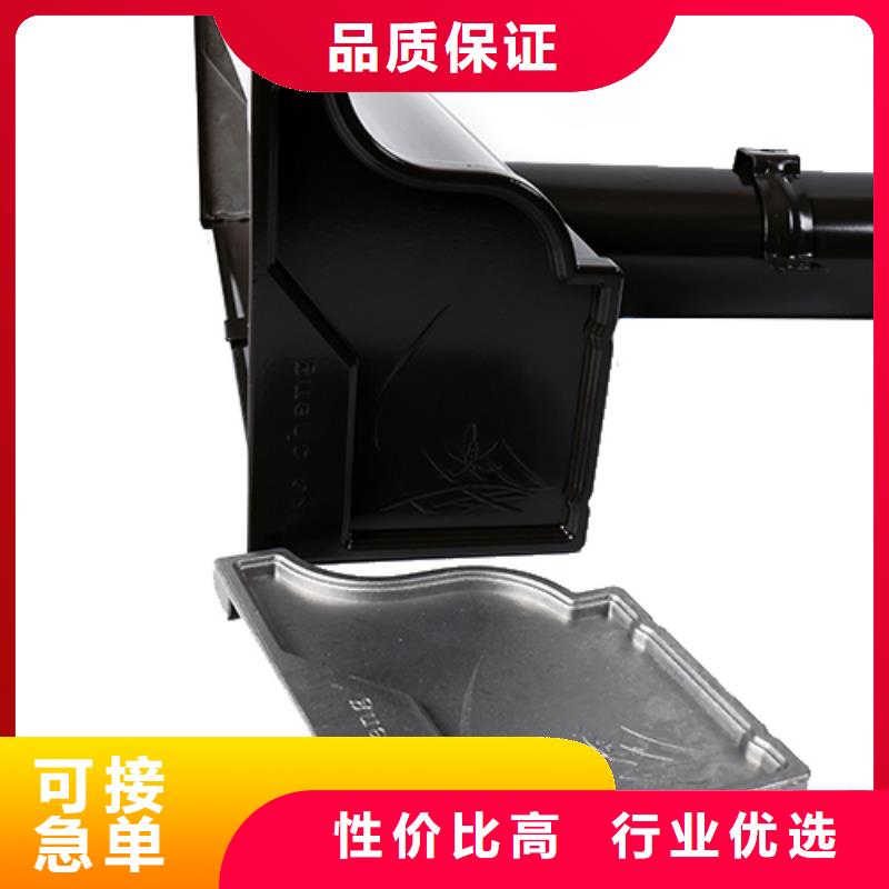 【铝合金下水管】视频-乌鲁木齐|伊犁|克拉玛依【铝合金下水管】层层质检-铭镜建材天沟落水系统(新疆分公司)