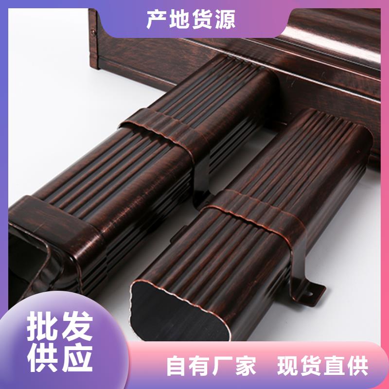 落水系统图片发货及时