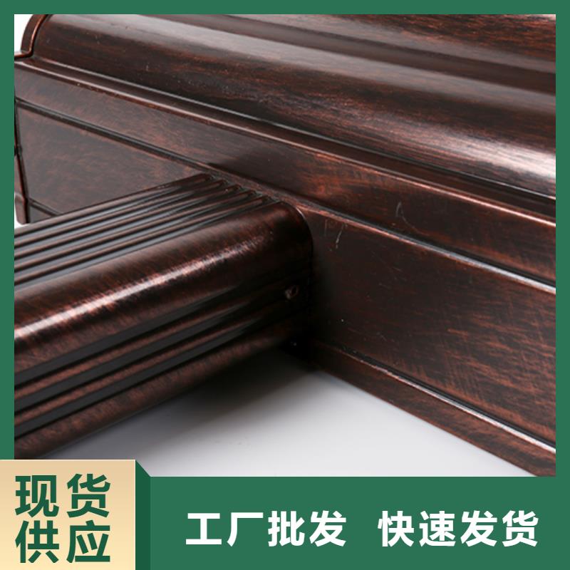 落水系统图片欢迎订购