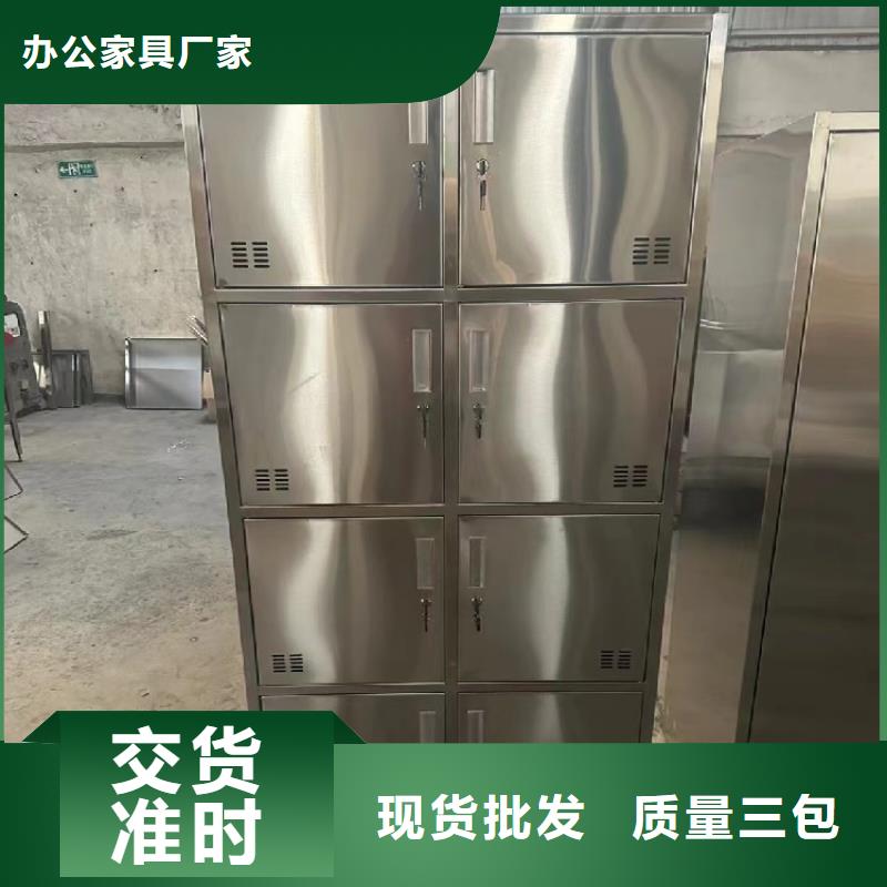 【不锈钢更衣柜】6门不锈钢柜库存齐全厂家直供