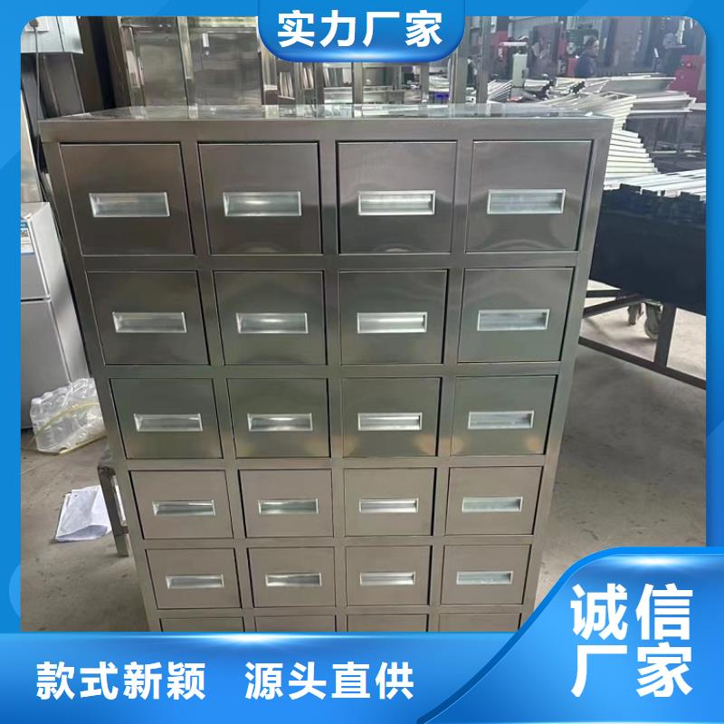  不锈钢更衣柜产地厂家直销