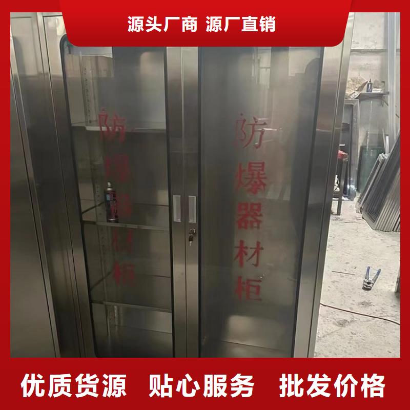 不锈钢更衣柜,销售不锈钢碗柜种类丰富