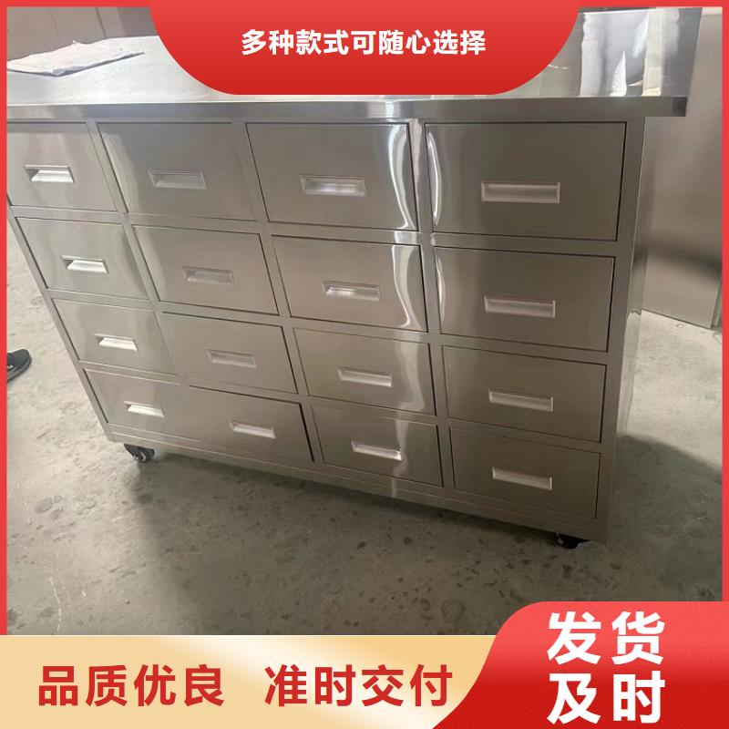 不锈钢更衣柜-18门不锈钢更衣柜用品质说话