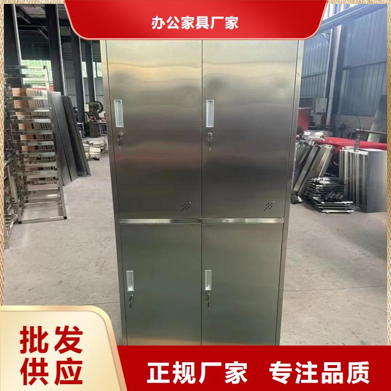 不锈钢更衣柜折叠培训桌批发价格款式多样