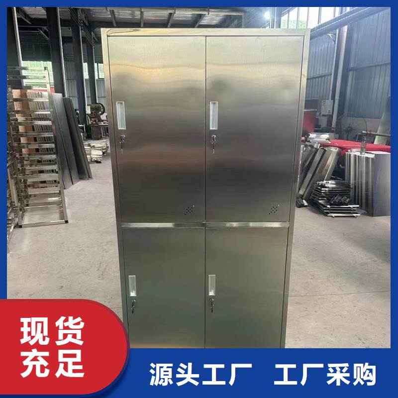 不锈钢更衣柜,【自习桌隔断】产地批发