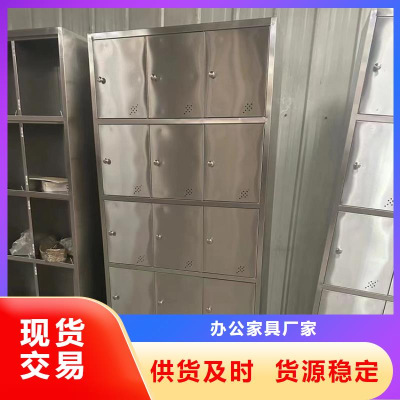 不锈钢更衣柜,折叠培训桌厂家品质之选