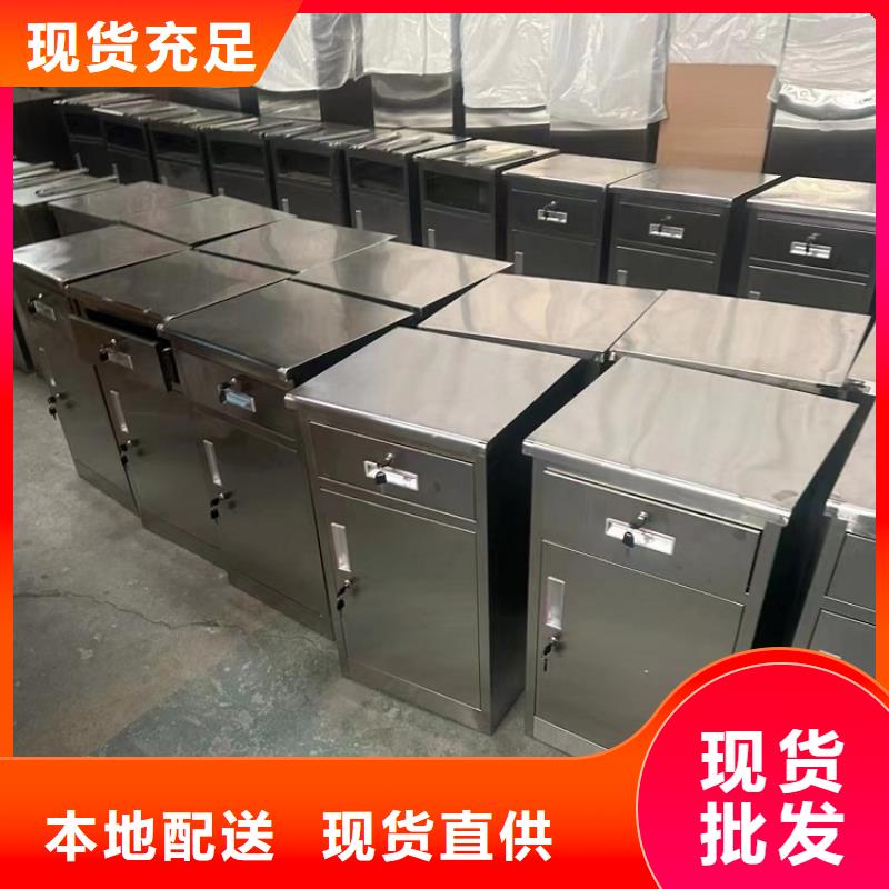 不锈钢更衣柜折叠培训桌定制诚信商家