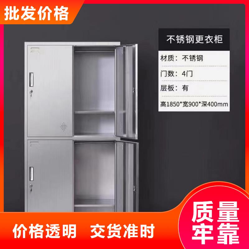 不锈钢更衣柜12门不锈钢柜多年行业积累