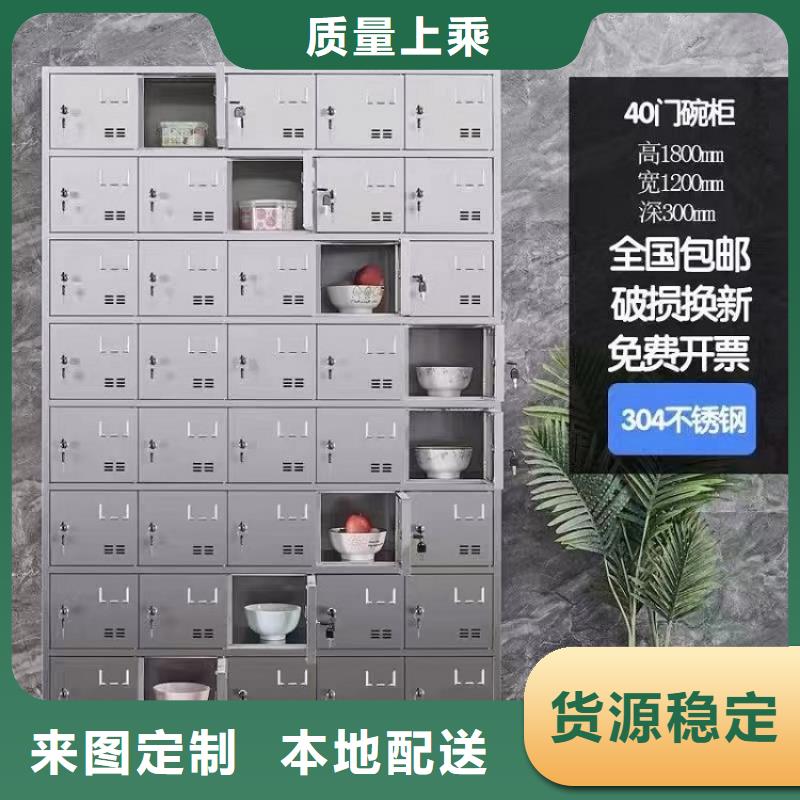  不锈钢更衣柜海量现货直销