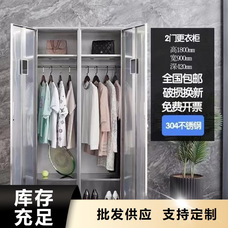 不锈钢更衣柜3门不锈钢更衣柜专业供货品质管控