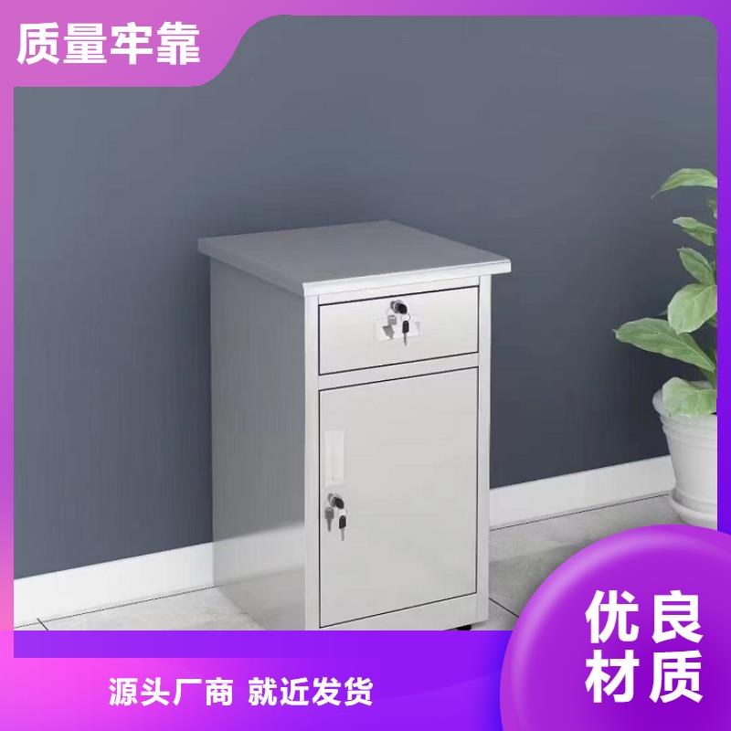不锈钢更衣柜自习桌质量优选