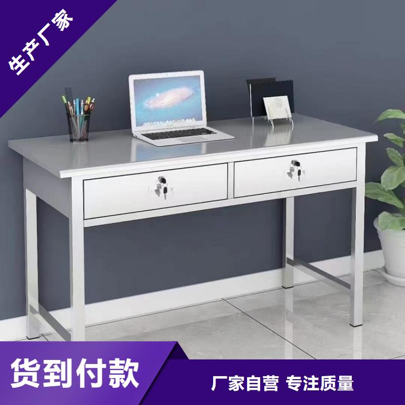 不锈钢更衣柜-供应折叠培训桌拒绝伪劣产品