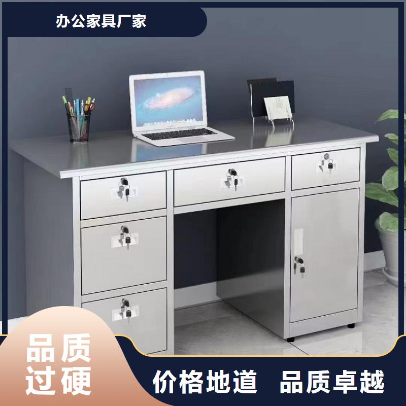 不锈钢更衣柜,单人自习桌物流配送
