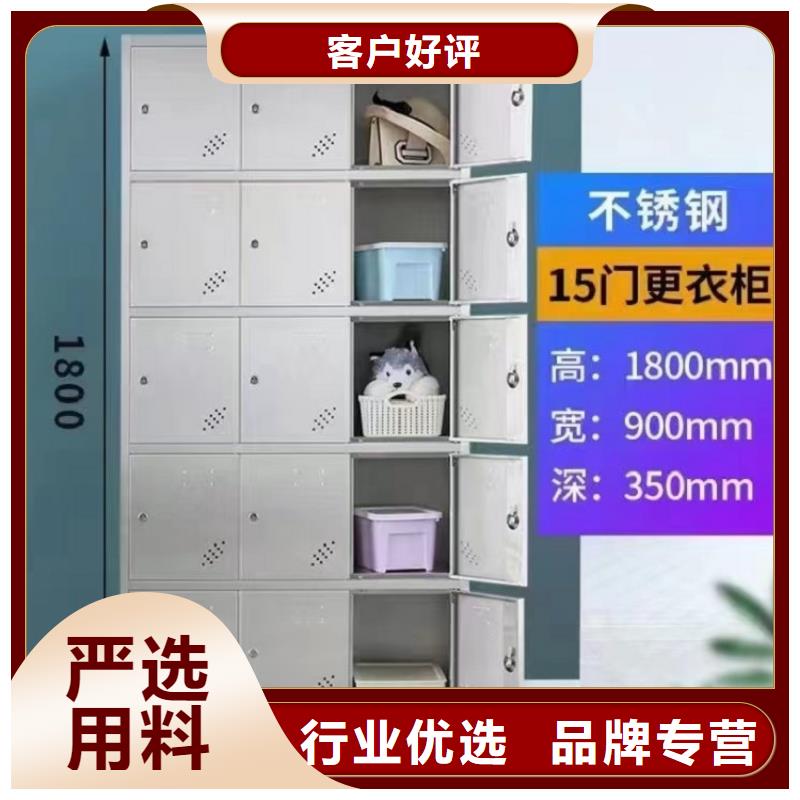  不锈钢更衣柜快速发货
