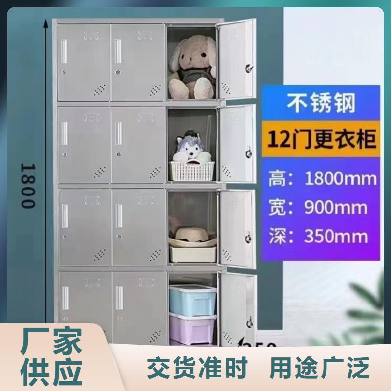 不锈钢更衣柜不锈钢碗柜价格按需定制
