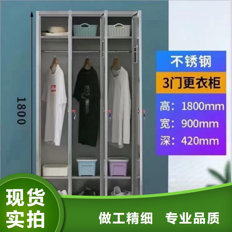 不锈钢更衣柜18门不锈钢更衣柜源头采购