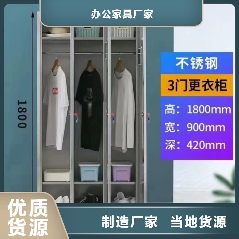 不锈钢更衣柜,2门不锈钢柜多种规格库存充足