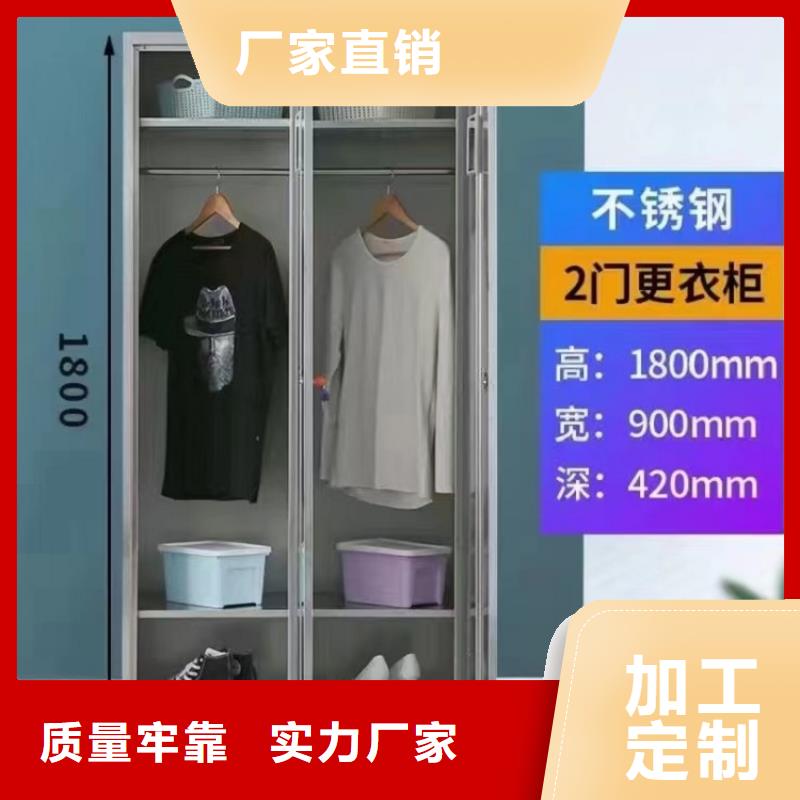 不锈钢更衣柜,销售不锈钢碗柜种类丰富