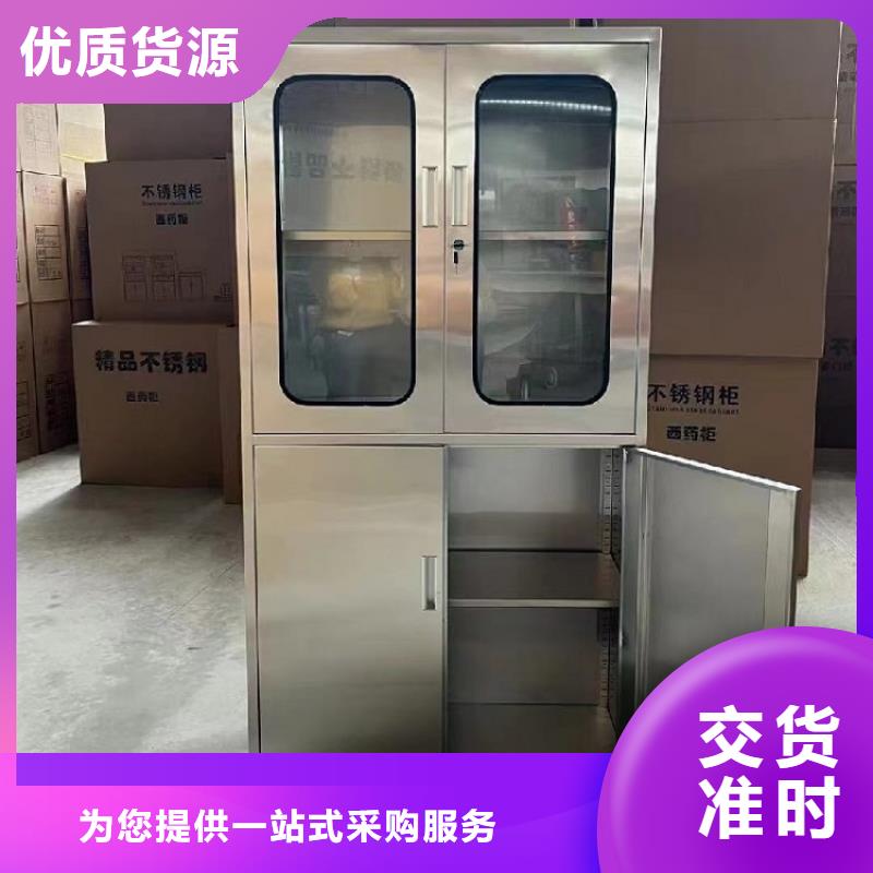 不锈钢更衣柜不锈钢碗柜价格品质不将就