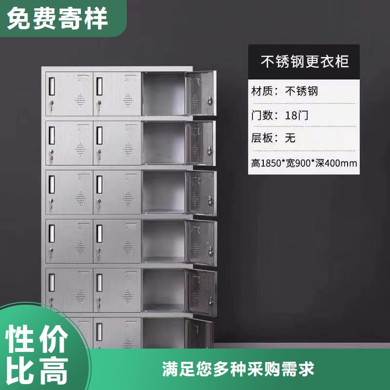 不锈钢更衣柜_自习桌商家直供