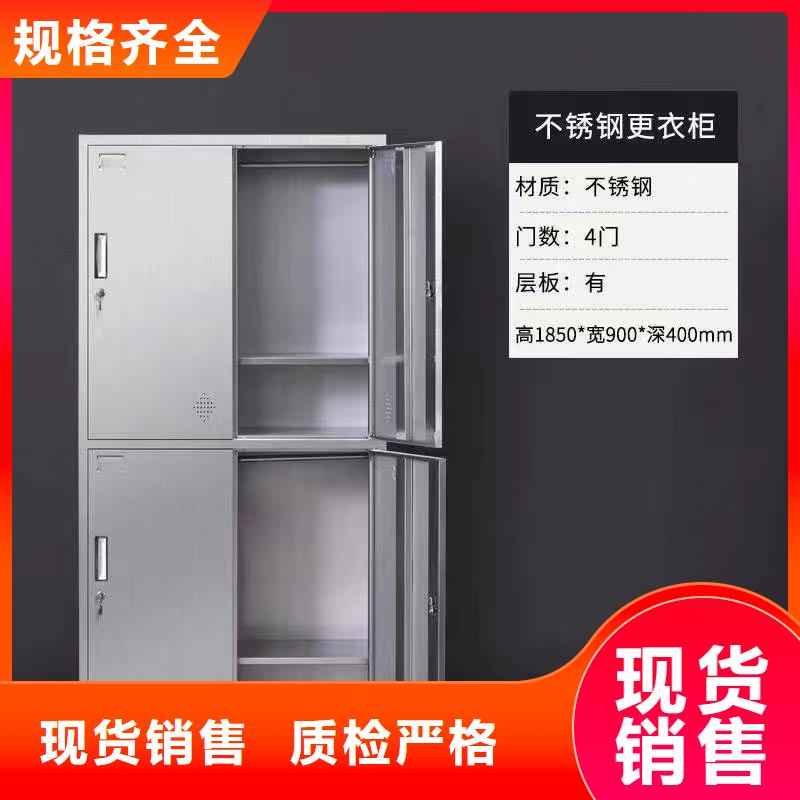 【不锈钢更衣柜】,3门不锈钢柜资质认证