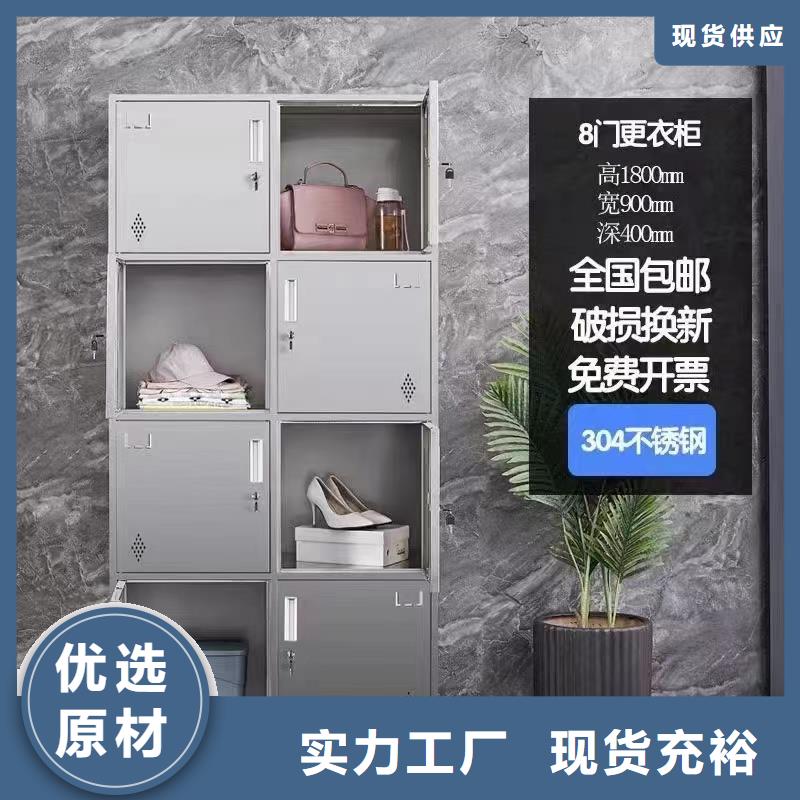 不锈钢更衣柜,折叠培训桌厂家品质之选