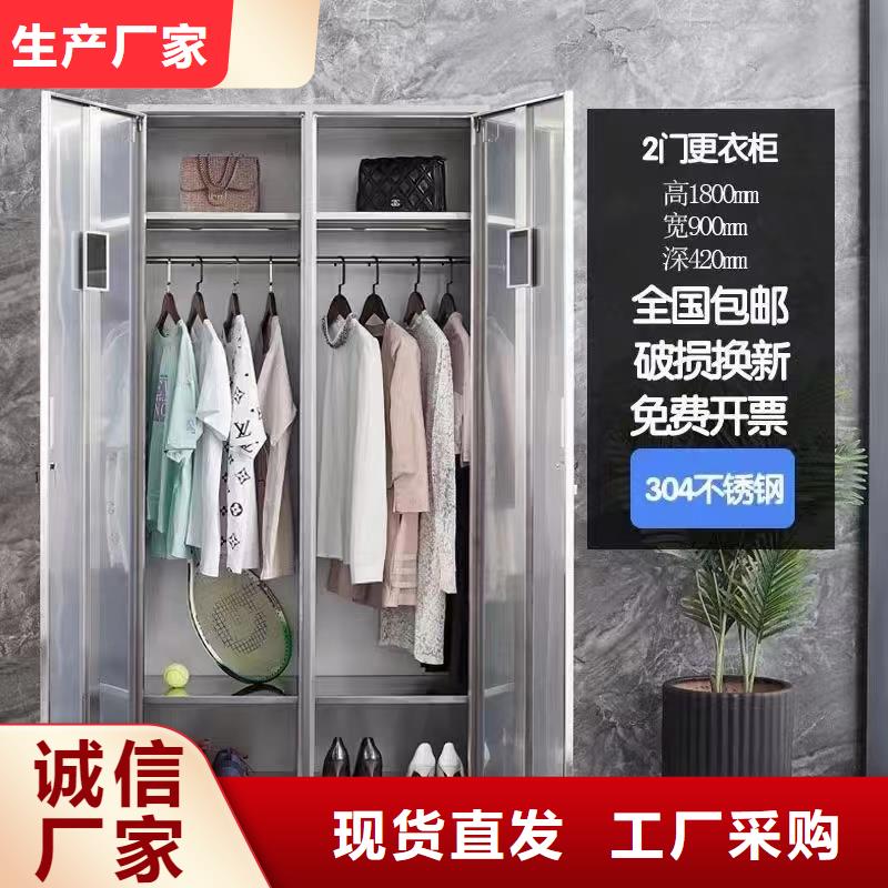 不锈钢更衣柜培训学习桌有实力有经验