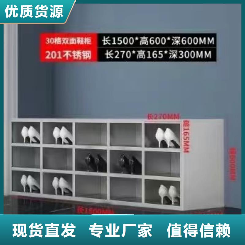 不锈钢更衣柜-2门不锈钢更衣柜严选材质