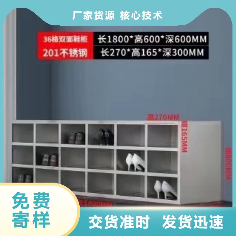 不锈钢更衣柜-3门不锈钢柜用心做品质