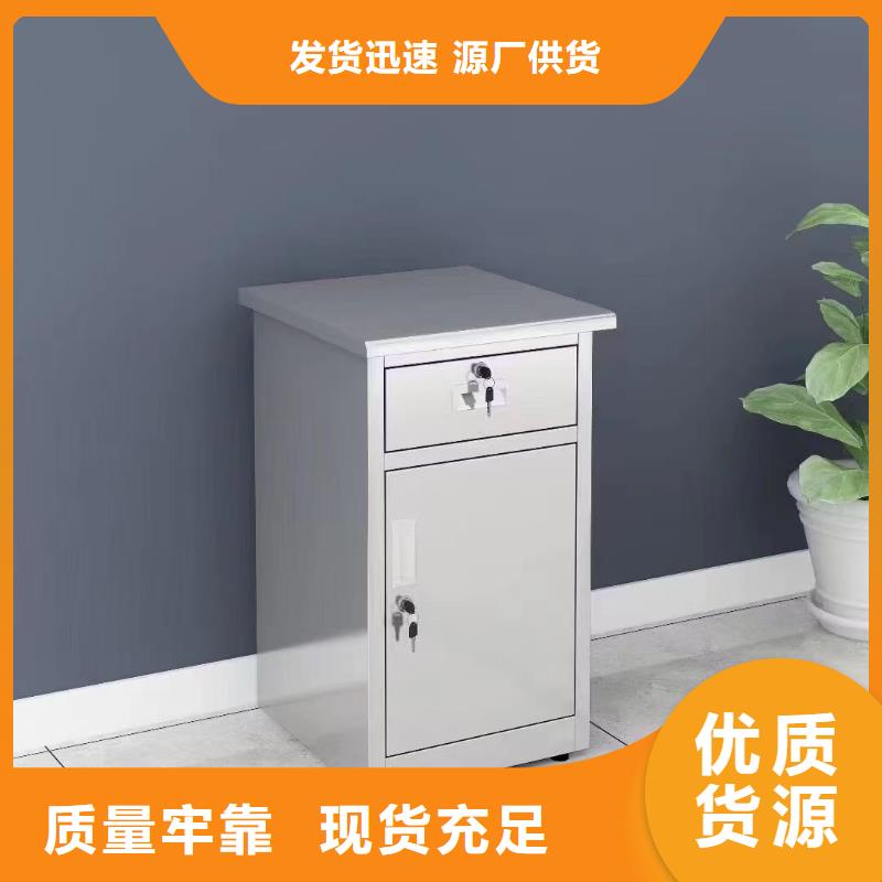 不锈钢更衣柜_自习桌商家直供