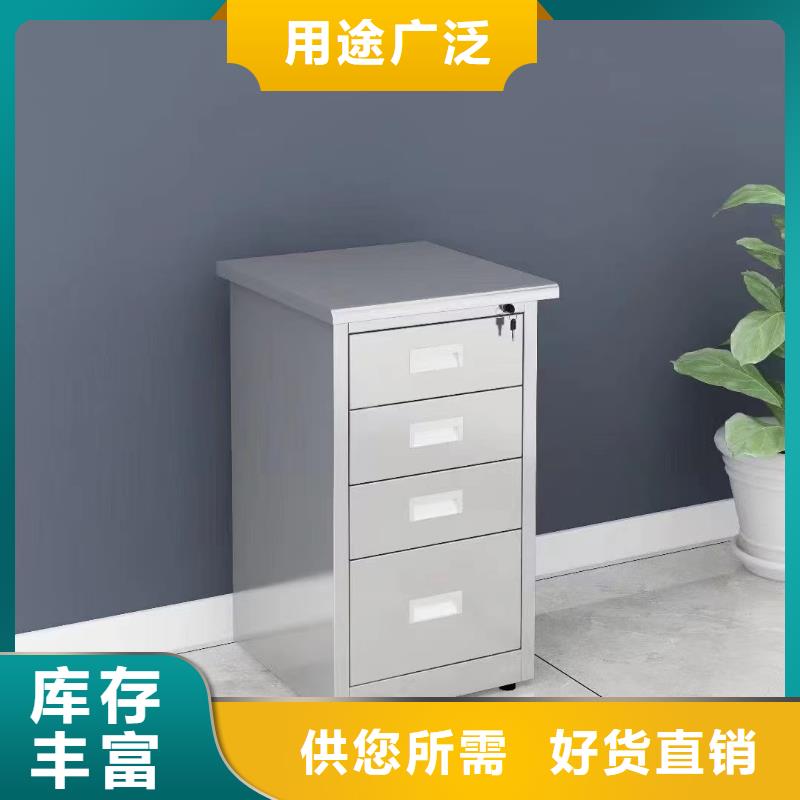 不锈钢更衣柜折叠培训桌批发价格质量安心