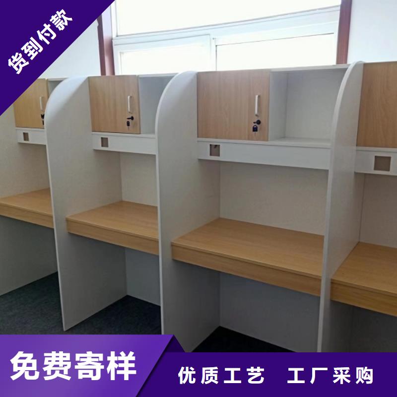折叠培训桌销售视频-折叠培训桌销售|广州市|天河|增城|云浮|潮州|佛山|江门|肇庆|阳江
