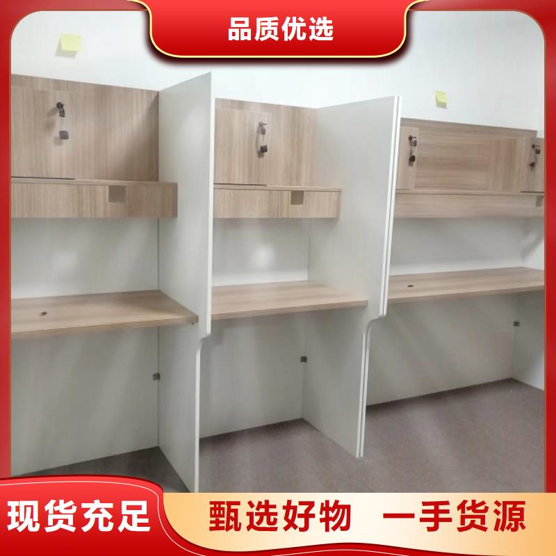 折叠培训桌销售折叠培训桌专业厂家