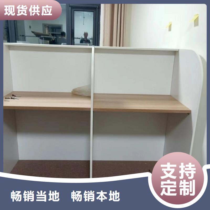折叠培训桌折叠培训桌定制价格实惠