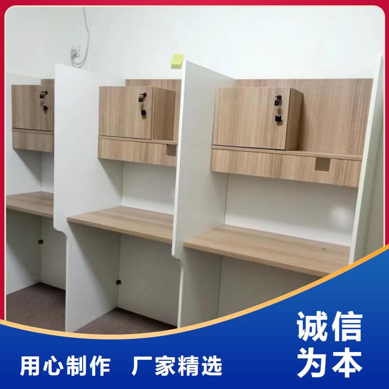 折叠培训桌自习桌实力厂家