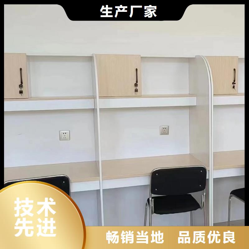 折叠培训桌-自习桌隔断用品质赢得客户信赖