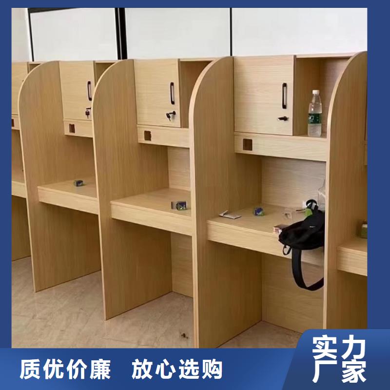折叠培训桌不锈钢更衣柜为您精心挑选