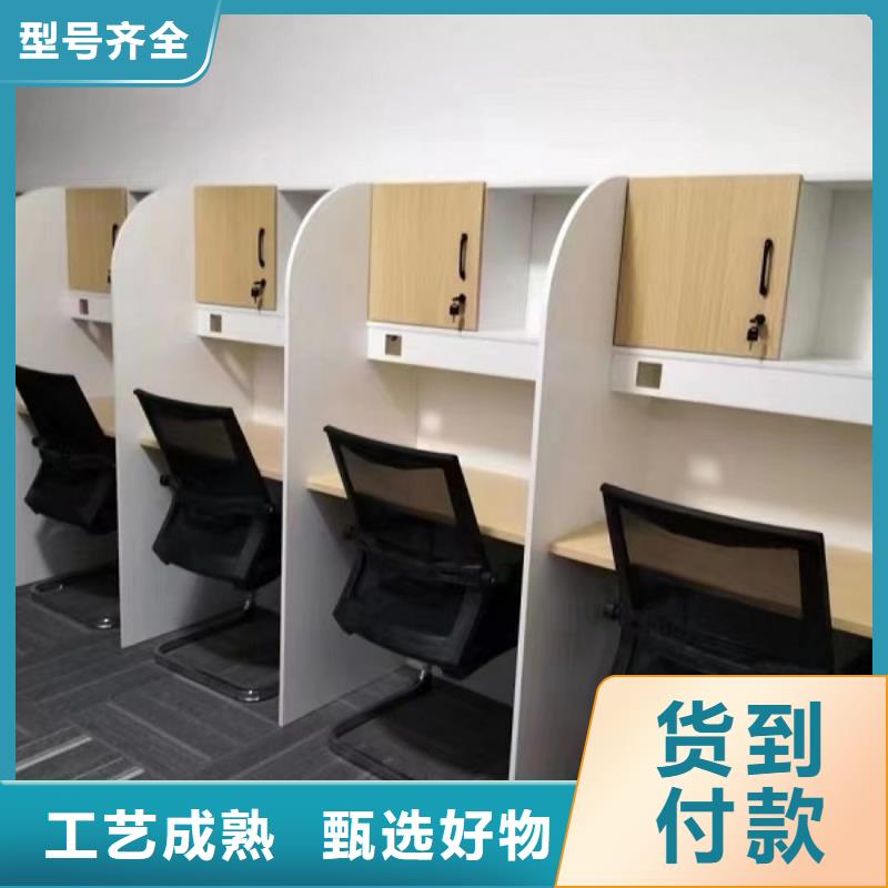折叠培训桌不锈钢更衣柜为您精心挑选